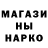 МЕФ кристаллы Lidia Harebova