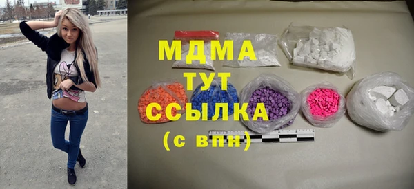 прущая мука Абинск