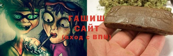 дурь Абаза