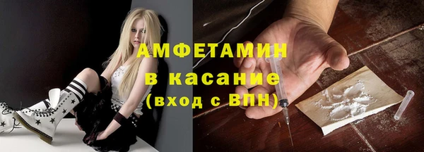 дурь Абаза