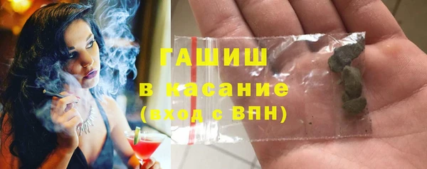 дурь Абаза