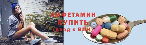 apvp Семикаракорск
