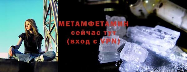 мдма Данков