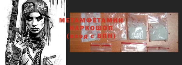 дурь Абаза