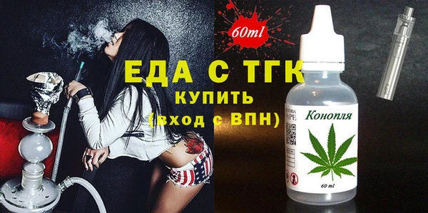 дурь Абаза