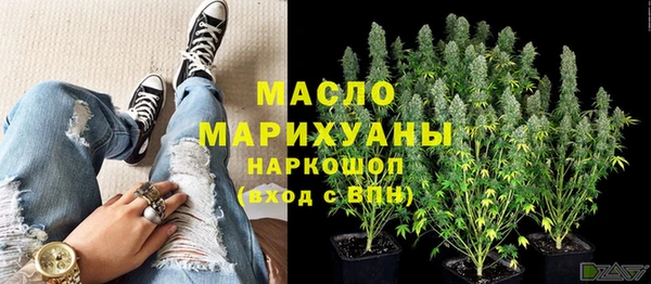 apvp Семикаракорск