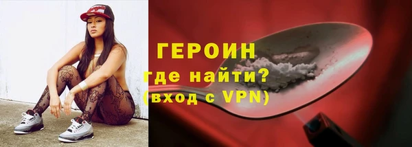 таблы Семилуки