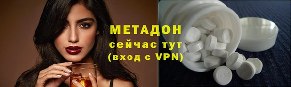 МДПВ Дегтярск