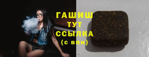 эйфоретик Семёнов