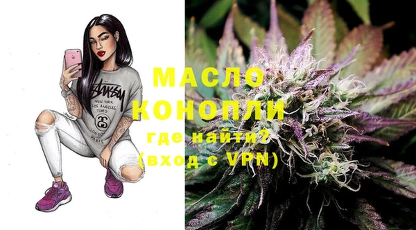 альфа пвп VHQ Сатка