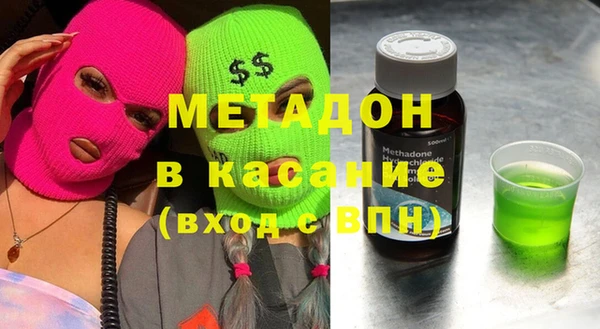мдпв Абдулино