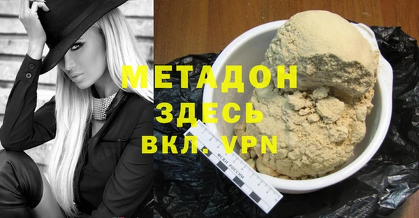 прущая мука Абинск