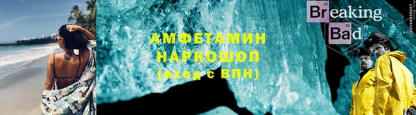 эйфоретик Семёнов