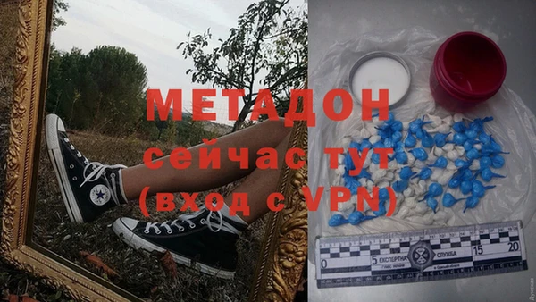 мдпв Абдулино