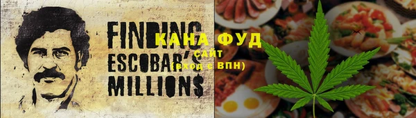 прущая мука Абинск