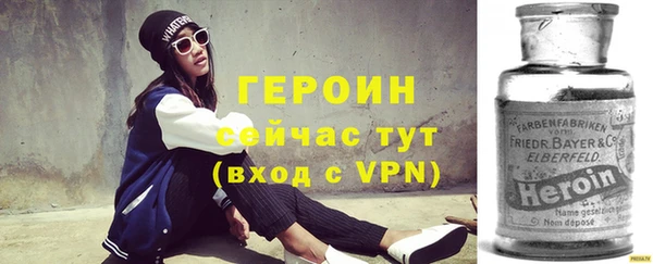дурь Абаза